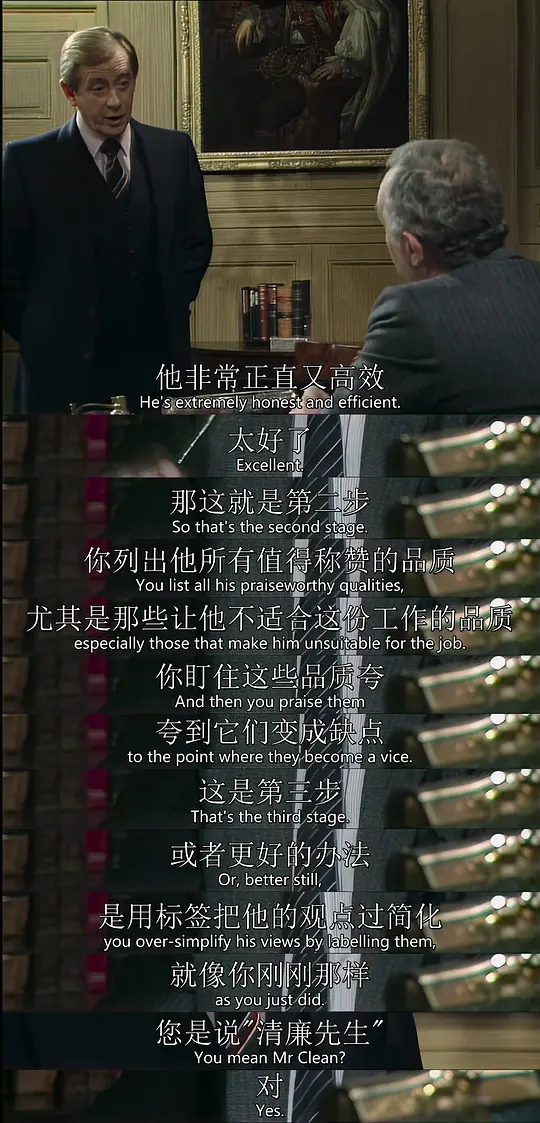 电影剧照