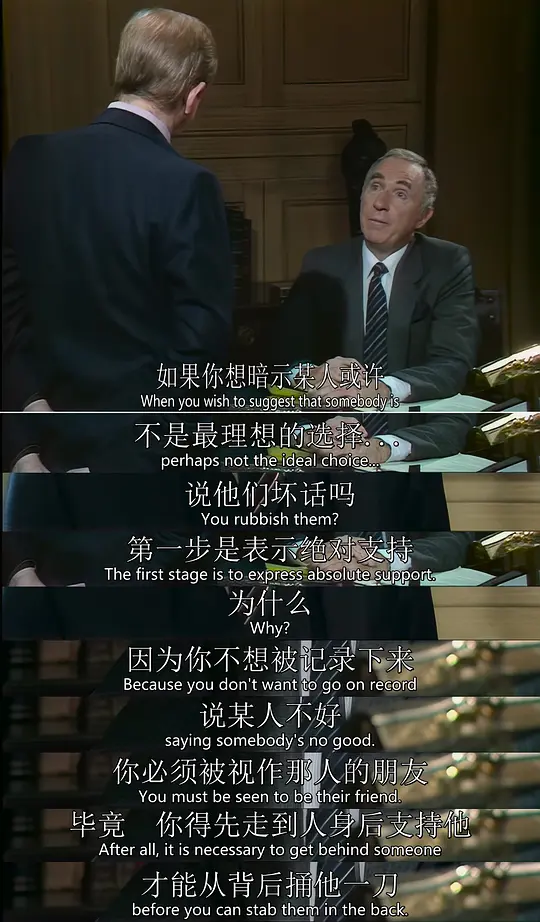电影剧照