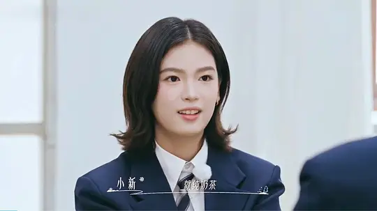 电影剧照