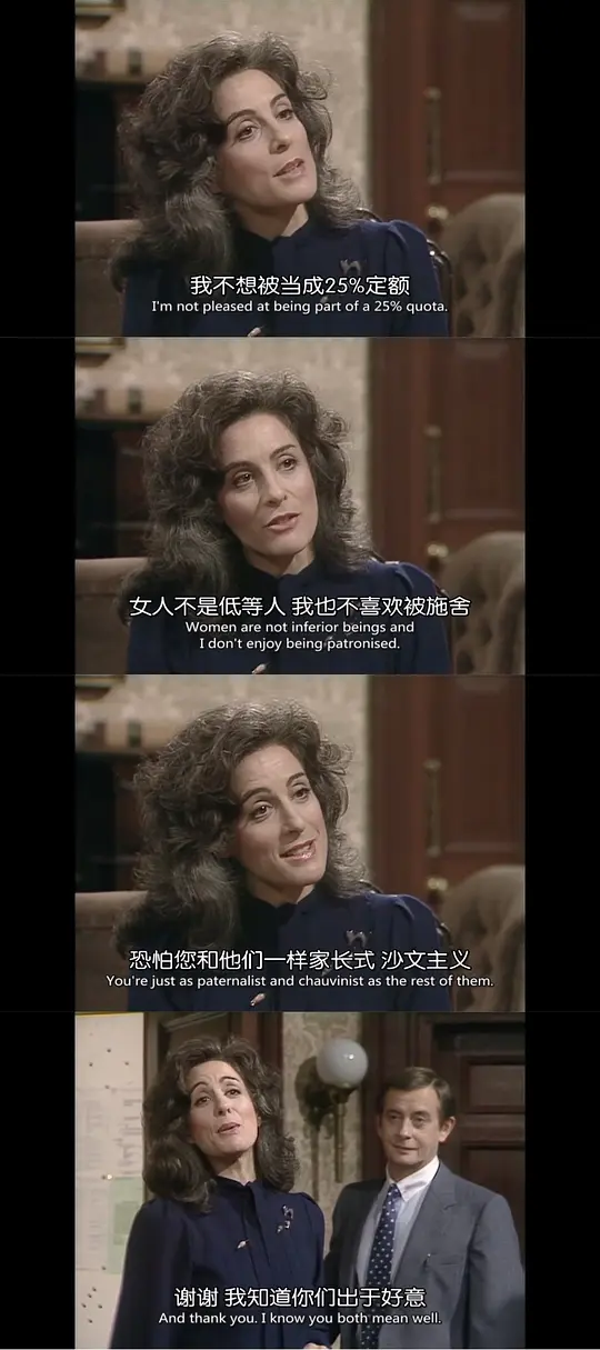 电影剧照