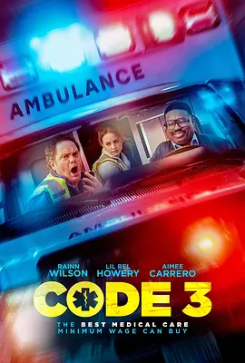 三级警戒 Code 3