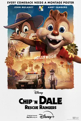 奇奇与蒂蒂：救援突击队 Chip 'n' Dale: Rescue Rangers