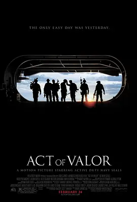 勇者行动 Act of Valor