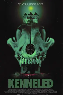 犬化 Kenneled