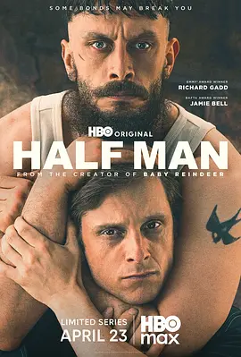 半个男人 Half Man