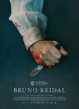 布鲁诺&middot;里德尔，杀人犯的自白 Bruno Reidal