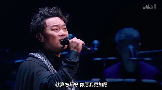 电影剧照