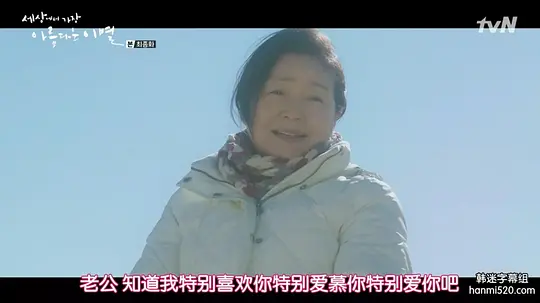 电影剧照