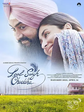 阿辛正传 Laal Singh Chaddha