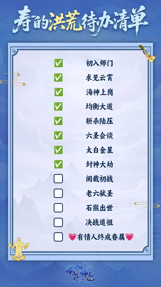电影剧照