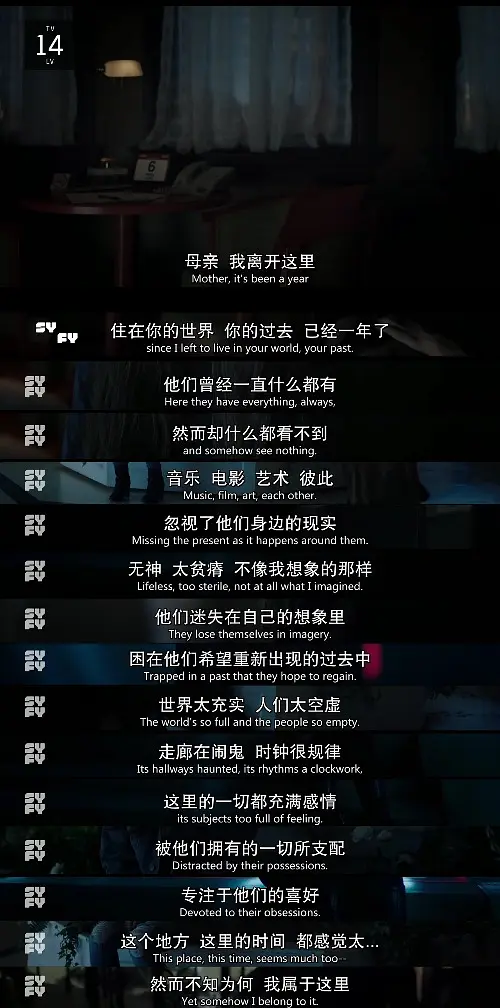 电影剧照