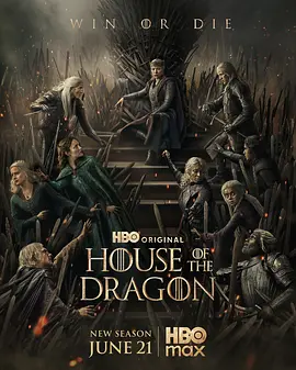 龙之家族 第三季 House of the Dragon Season 3E01(2026) [美国] [/动作/冒险]-七玩网