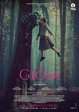 禁忌的欢愉 La gioia