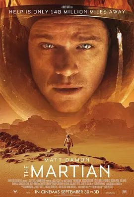 火星救援 The Martian
