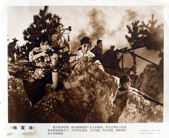 电影剧照