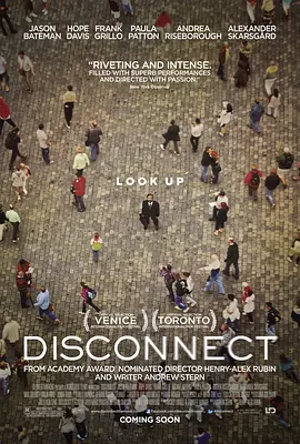 断线 Disconnect