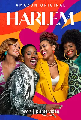 哈林四女子 第一季 Harlem Season 1