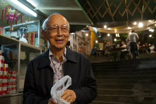 电影剧照