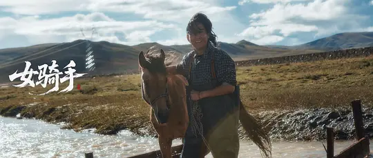 电影剧照