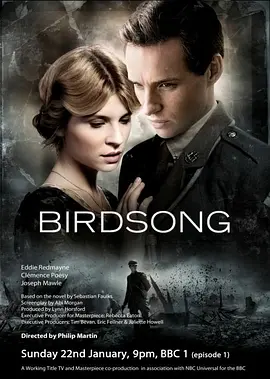 鸟鸣 Birdsong
