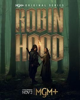 罗宾汉 Robin Hood