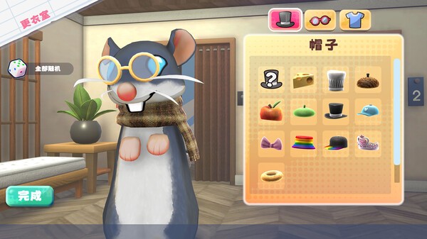 鼠织小家/Squeakross Home Squeak Home v1.8b 免安装中文版